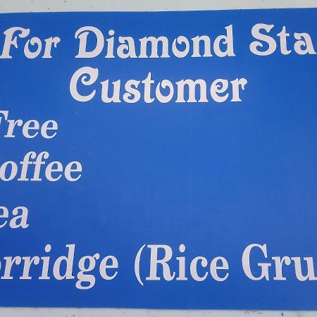 Diamond Star Guest House Nyaung Shwe Esterno foto